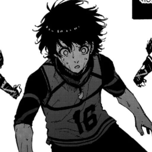 Стикер Meguru Bachira