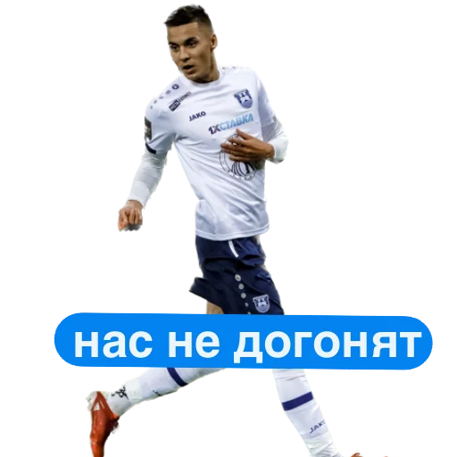 Стикер Балтийцы 2.0