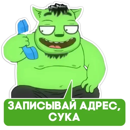 Стикер Бананогусь