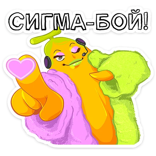 Стикер Бананяо