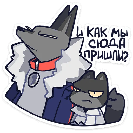 Стикер Бандито Гангсте и Рито