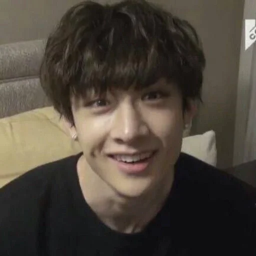 Стикер Bang Chan