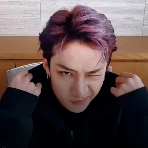 Стикер Bang Chan