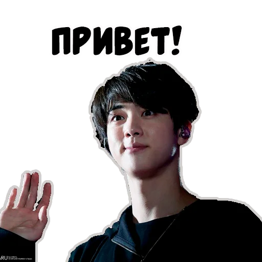 Стикер bantantan