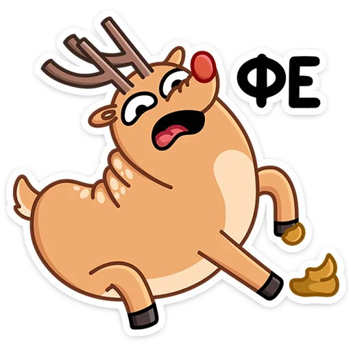 Стикер Олень Барни