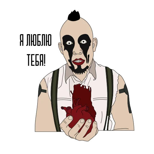 Стикер 2rbina2rista