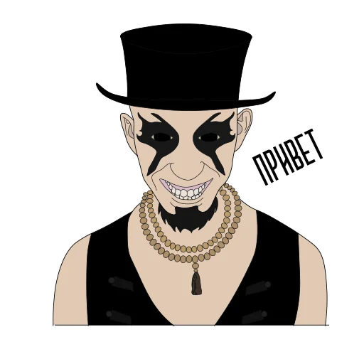 Стикер 2rbina2rista