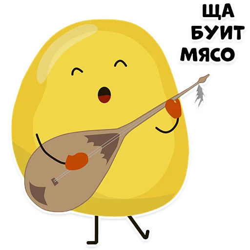 Стикер baursaq