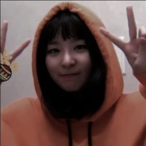 Стикер Сыльги