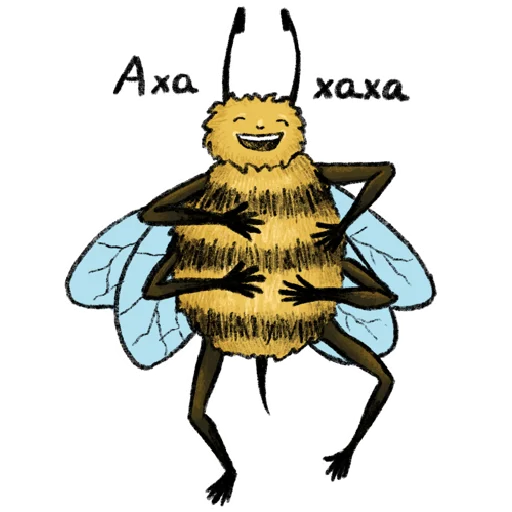 Стикер Пчола