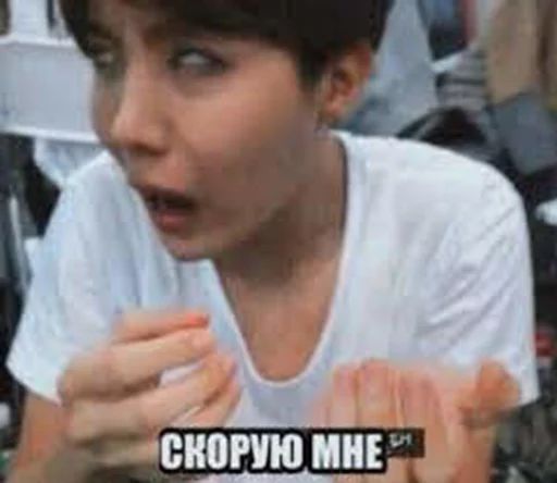 Стикер битуси 2.0