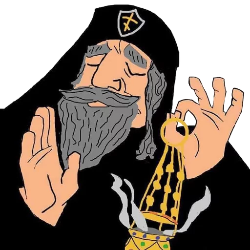 Стикер begome ordodox