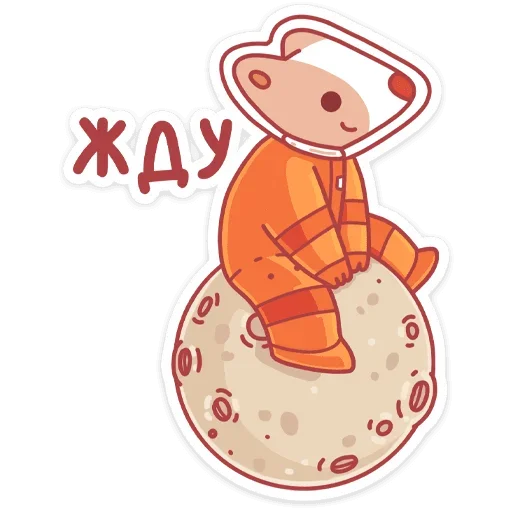 Стикер Белка и Стрелка