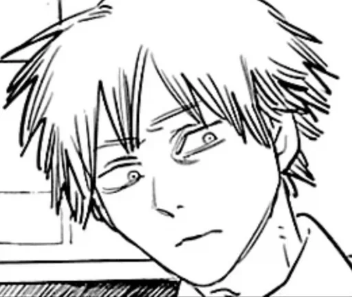 Стикер Безопила