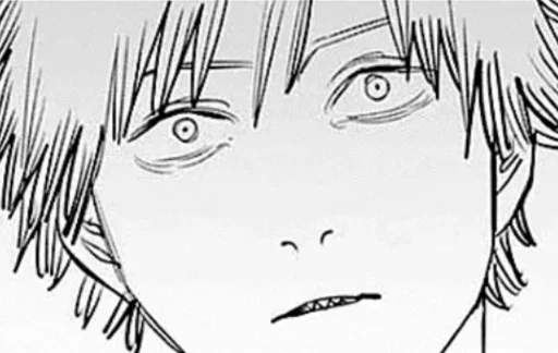 Стикер Безопила