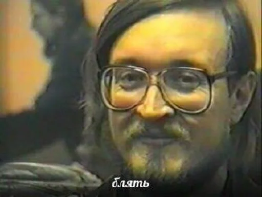 Стикер Летов вкуса неба