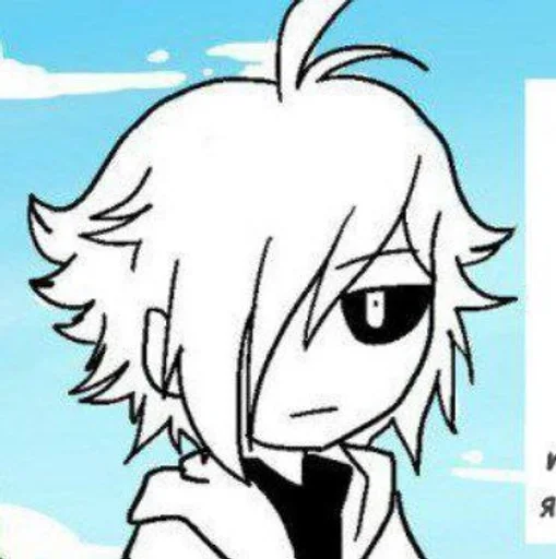 Стикер XTale Chara