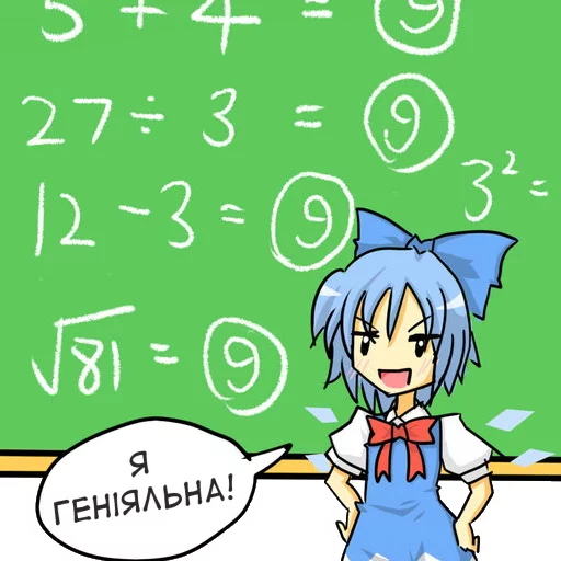 Стикер 🇺🇦bf-109e stickerpack