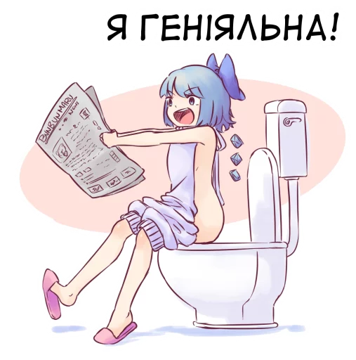 Стикер 🇺🇦bf-109e stickerpack