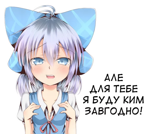 Стикер 🇺🇦bf-109e stickerpack