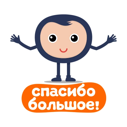 Стикер Biblebox One