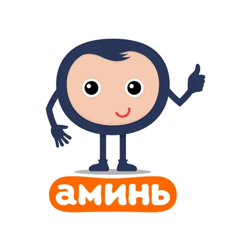 Стикер Biblebox One