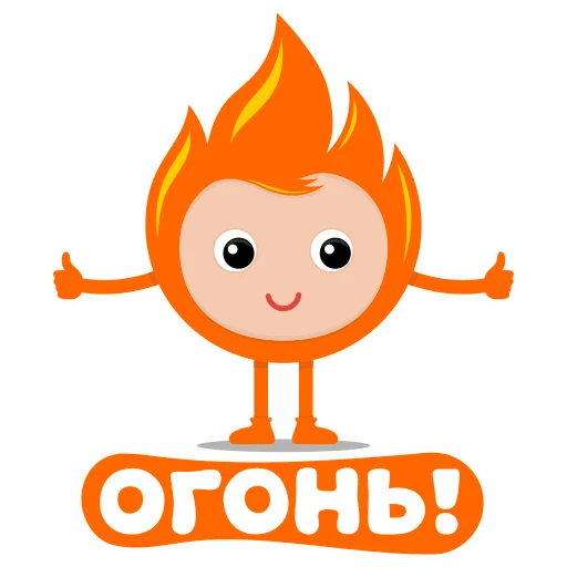 Стикер Biblebox One