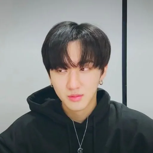 Стикер CHANGBIN