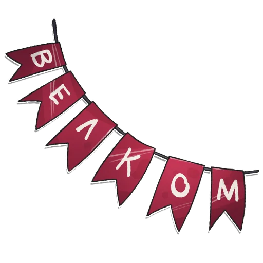 Стикер CYBERFARM