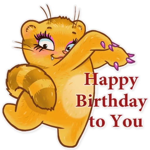 Стикер Birthday Collection - Great Stickers