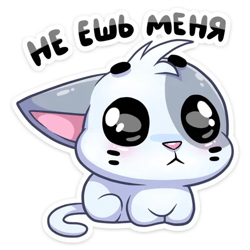 Стикер Бисквит