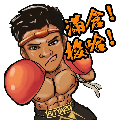 Стикер Тайский бокс