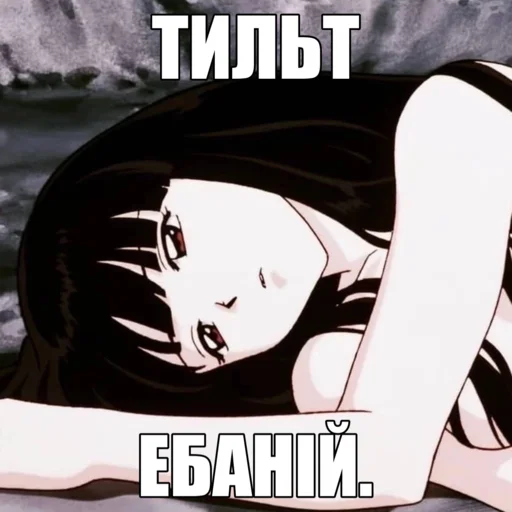Стикер black anime girl