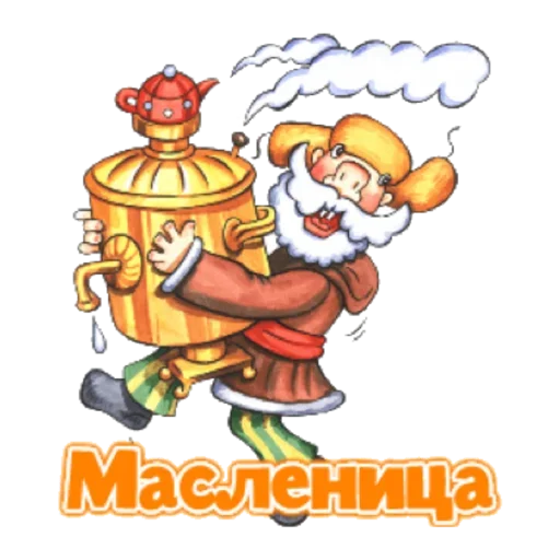 Стикер Масленица