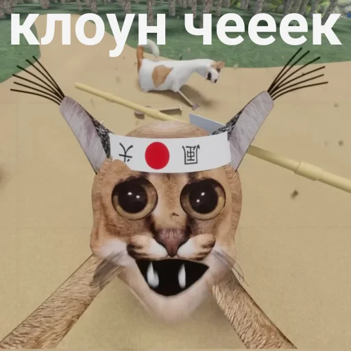 Стикер БЛОПТОП 3D 3.0