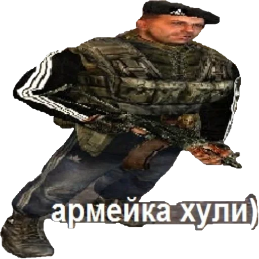 Эмодзи bltalker
