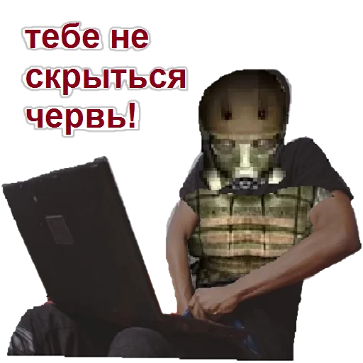 Эмодзи bltalker