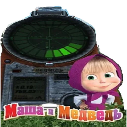 Эмодзи bltalker