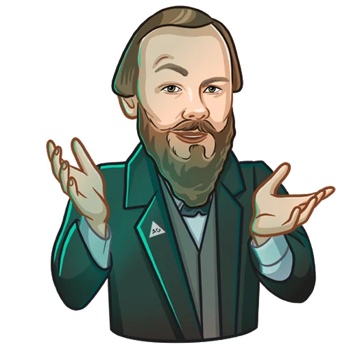 Стикер Писатели