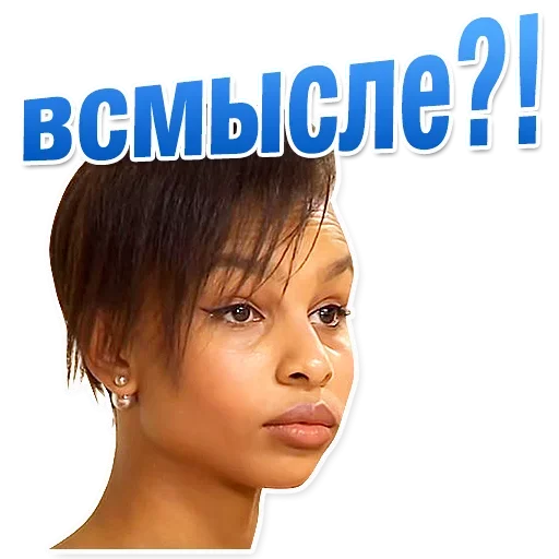 Стикер Режим Борзометра