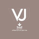 _ بوَت تِحِمَيلَ مَن اليوَتيوبَ سِنابُ
