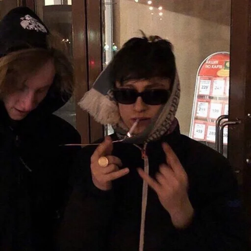 Стикер boulevarddepo