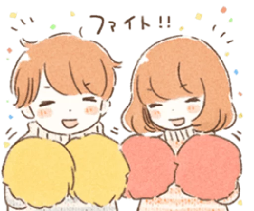 Стикер Boy and girl Sticker