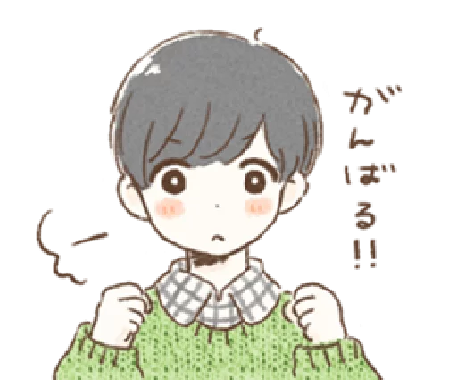 Стикер Boy and girl Sticker