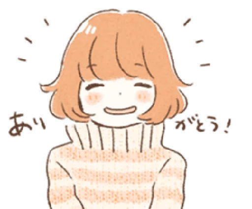 Стикер Boy and girl Sticker