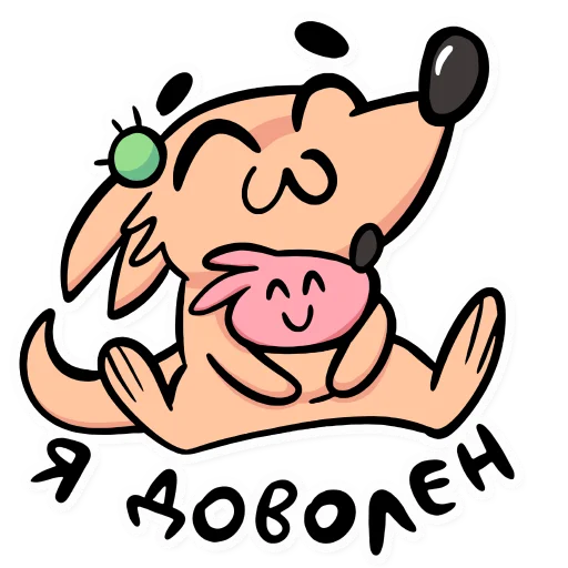 Стикер BRADCAT