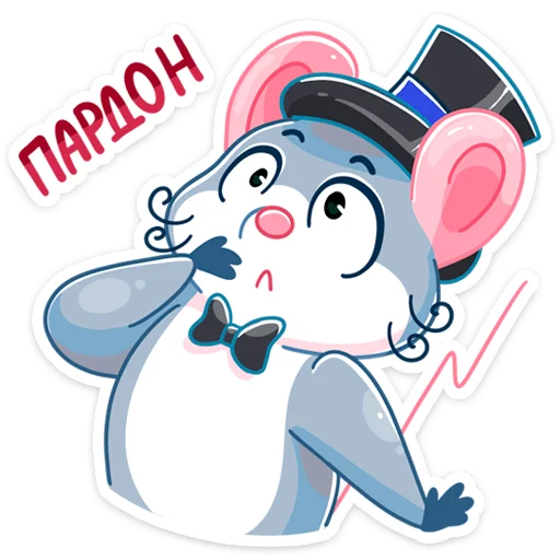 Стикер Бри и Блю