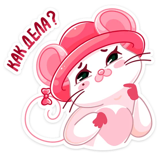 Стикер Бри и Блю