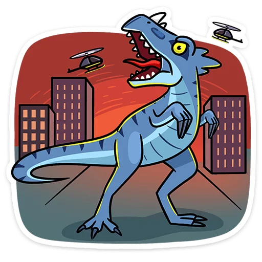 Стикер Брозавр