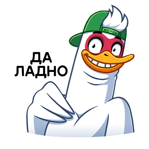 Стикер Бряк